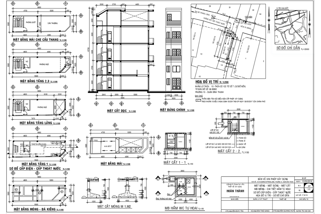 Phân biệt bản vẽ xin phép xây dựng và bản vẽ thiết kế nhà